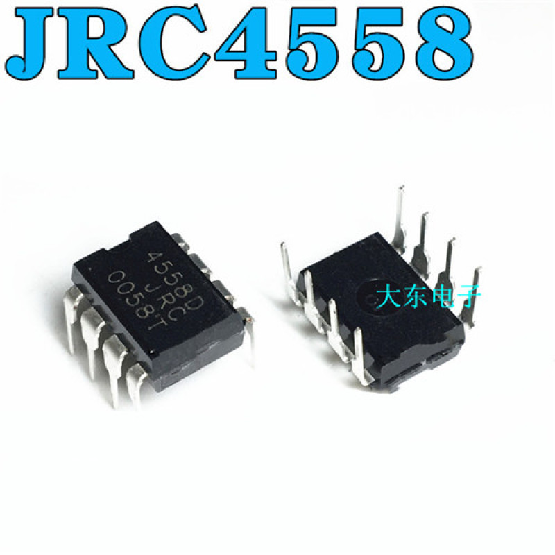 100pcs JRC4558D เครื่องขยายเสียง Jrc4558D Dip - 8 Jrc 4558 Njm4558D ...