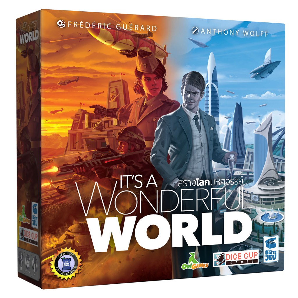 its-a-wonderful-world-สร้างโลกมหัศจรรย์-th-board-game-บอร์ดเกม-ของแท้