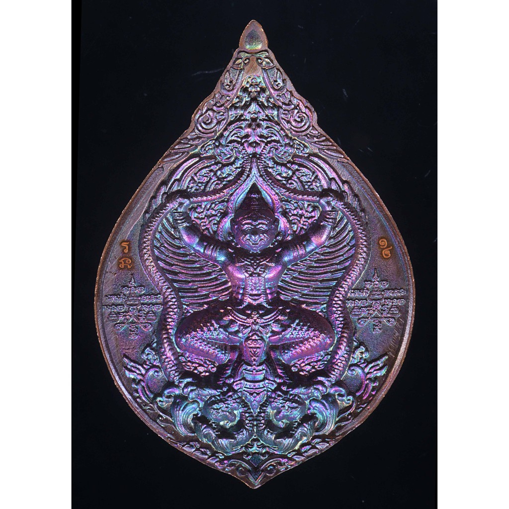เหรียญพญาครุฑยุคนาค-รุ่น-บุญบันดาลทรัพย์๙๙-หลวงปู่บุญมา-วัดบ้านหมากหมี่