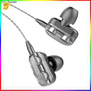 ภาพหน้าปกสินค้า✨AGST21✨ Earbuds 3D Stereo Dual Driver Music Earphone Strong Bass HIFI Sport In-Ear Headphone Smart Phone Headphone Wired Tuning ที่เกี่ยวข้อง