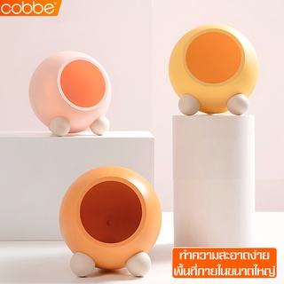 Cobbe บ้านแฮมสเตอร์ Hamster House สำหรับสัตว์เลี้ยง ของเล่นหนูแฮมเตอร์ ทรงกลม บ้านโดมหนูแฮมสเตอร์ รังนอน บ้านโดมหนู