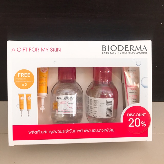 เซทผิวสวย-bioderma-ขายเพียง-999-บาท-ปกติราคา-1750-บาทนะคะ