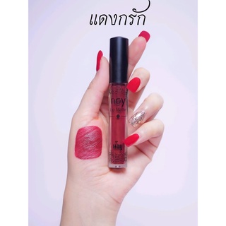 Noy Lip Matte สีแดงกรัก