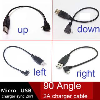 ภาพหน้าปกสินค้าสายเคเบิ้ลชาร์จไฟ 90 2 A Micro Usb 24 ซม. ที่เกี่ยวข้อง