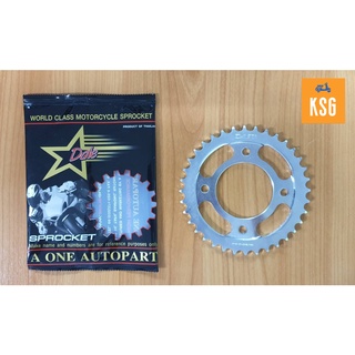 สเตอร์หลังติดรถ DALE (เดล) 428x34T-36T สำหรับ เวฟ110i (2019) / WA125i (2018) ไฟ LED / DRSuperCub ไฟกลม 2018 จำนวน 1 ชิ้น