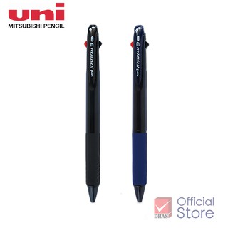 Uni ปากกา ปากกาลูกลื่น เจ็ทสตรีม 3 หัว SXE3-400-07 จำนวน 1 ด้าม