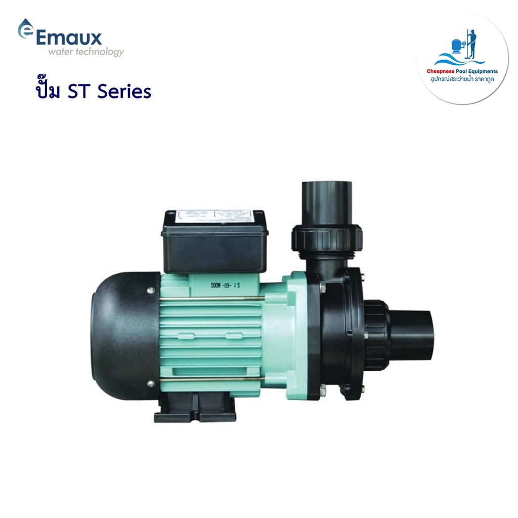 ปั้มสระว่ายน้ำ-emaux-st-series-jet-pumps