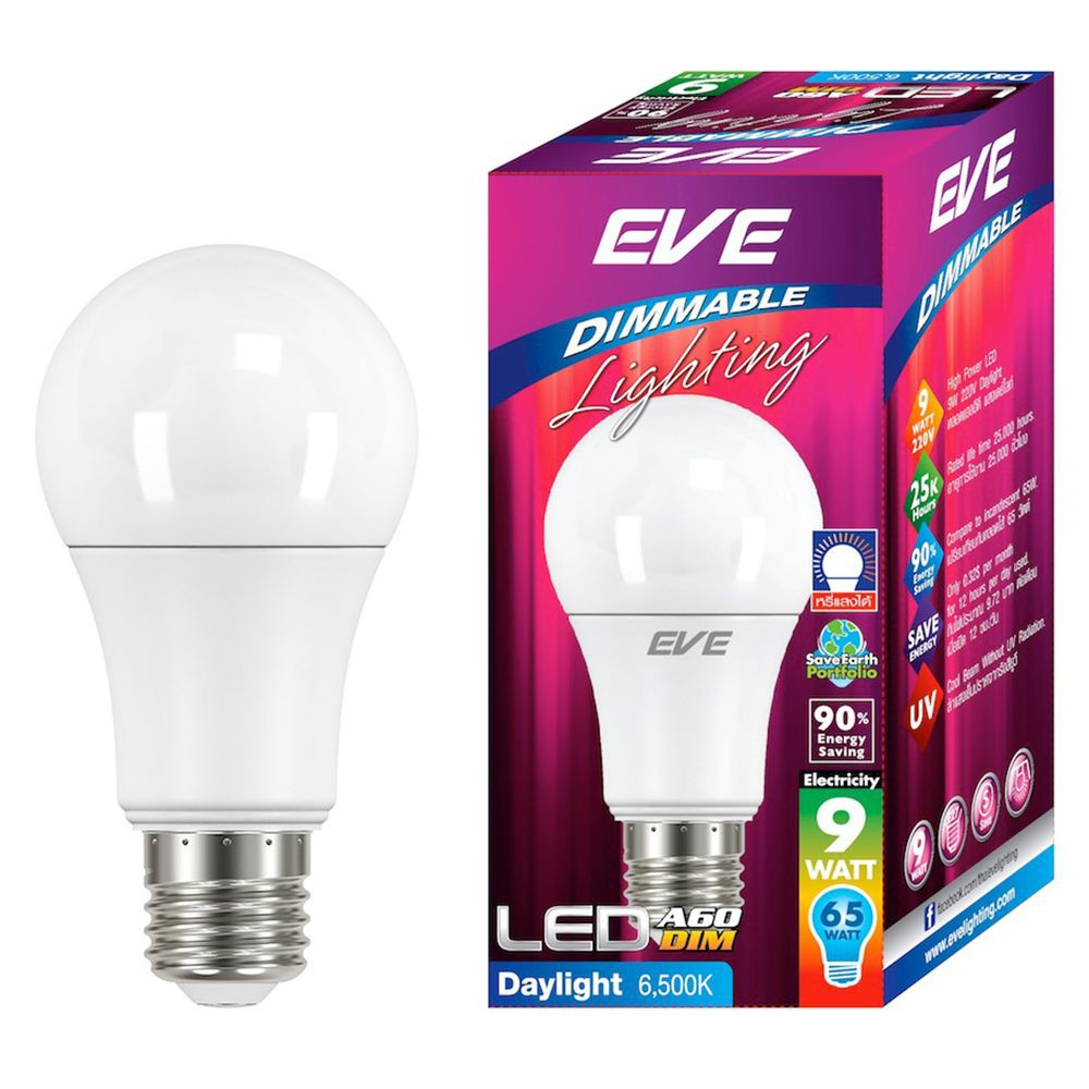 หลอดไฟled-หลอด-bulb-dimmable-9-วัตต์-daylight-e27led-lamp-bulb-dimmable-9w-e27