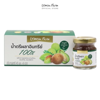 ภาพหน้าปกสินค้าน้ำตรีผลาออร์แกนิค Lemon Farm 100% ( 45 ml x 6ขวด ) วิตามินซีสูง ที่เกี่ยวข้อง