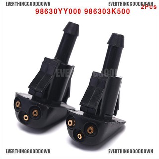 Evgd✿หัวฉีดที่ปัดน้ําฝนกระจกหน้ารถยนต์ สําหรับ Hyundai Kia 98630Yy000 2 ชิ้น