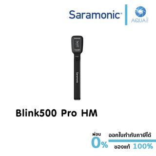 Saramonic Blink500 Pro HM ขาจับไมค์ แบบเป็น PowerBank ในตัว แบบชาร์จไฟได้ผู้ถือไมค์แบบใช้มือถือสำหรับ Blink500 Pro B1 B2