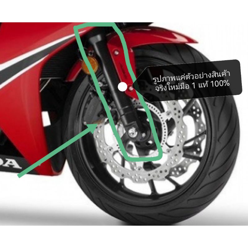 cbr659f