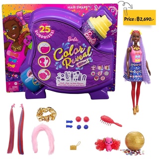 Barbie HBG40 - Colour Reveal Bows Hair Change Doll, Glitter Blue Playset with 25 Surprises