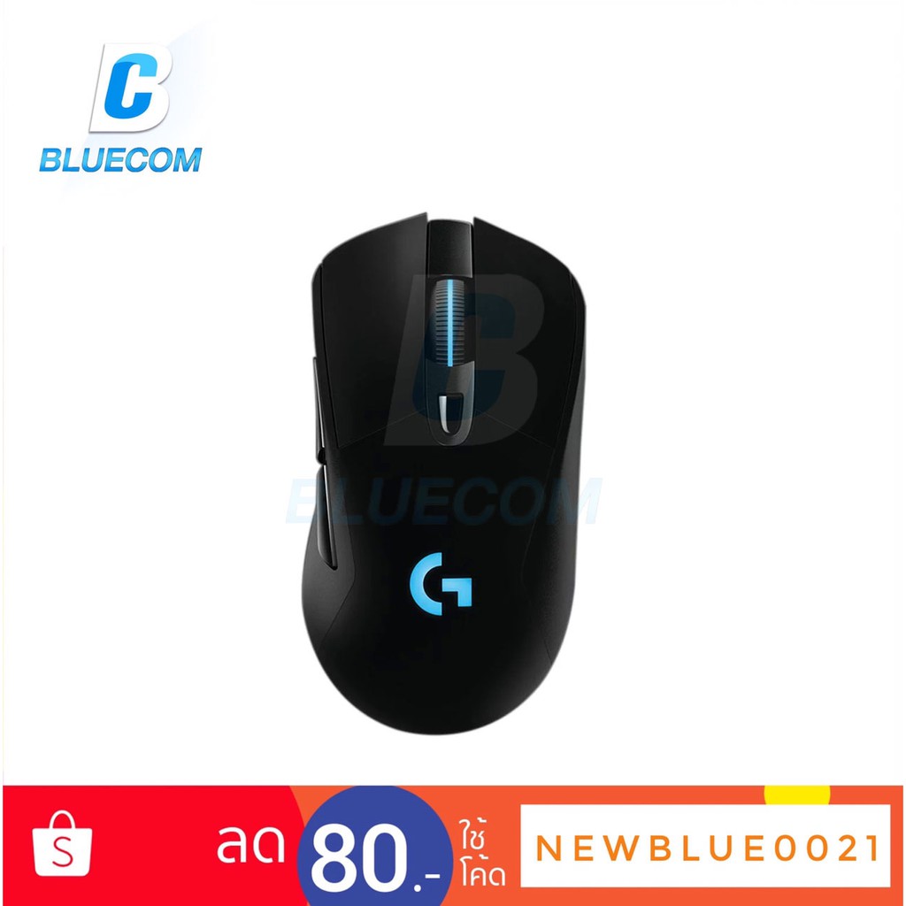 mouse-logitech-g703-hero-gaming-mouse-ไร้สาย-lightspeed