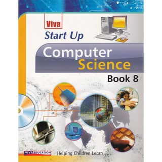 DKTODAY หนังสือ START UP COMPUTER SCIENCE 8 ( VIVA BOOKS )