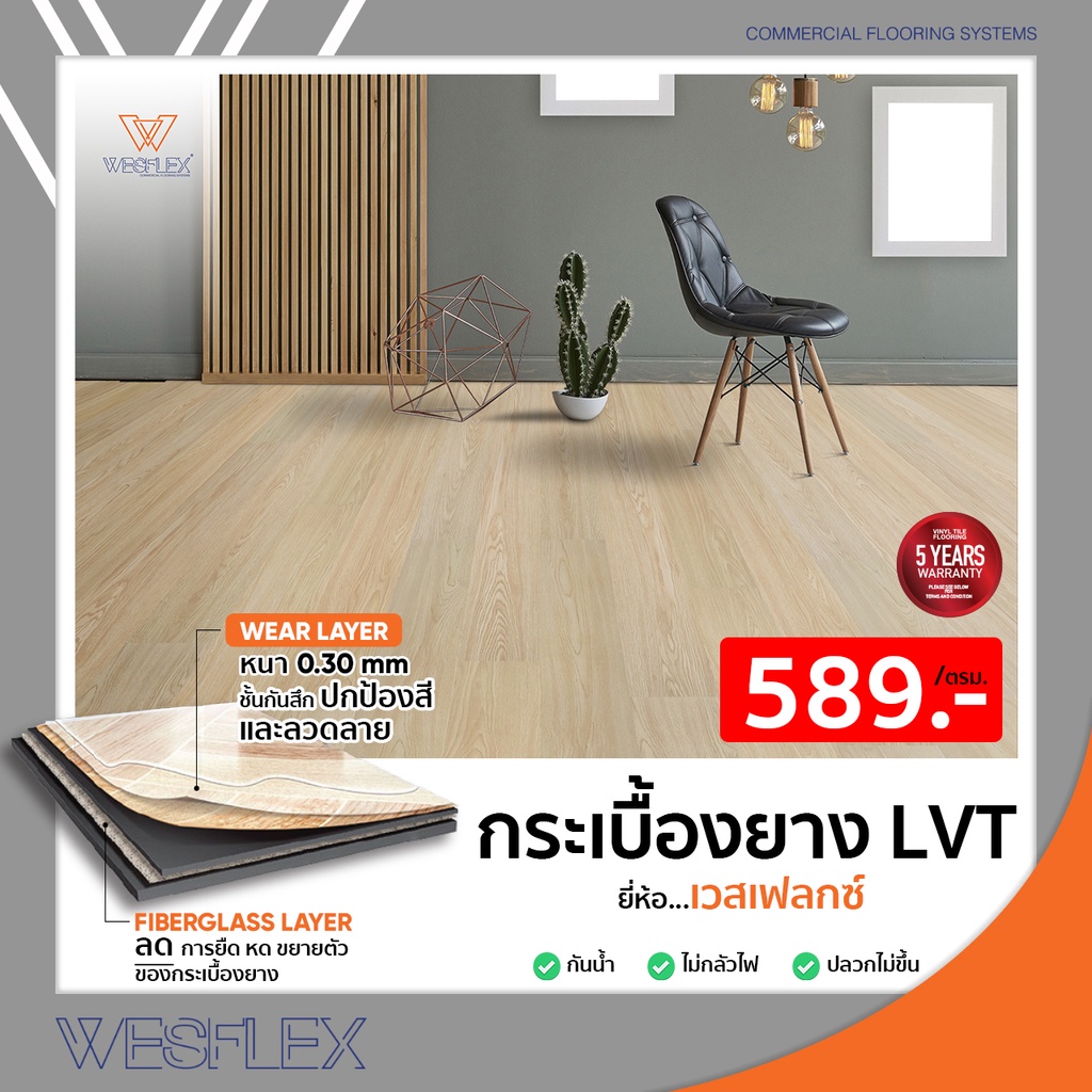 November LVT （LIVER TWIN） 144cm LIVER TOUR 23-24 | NOVEMBER SNOWMATERIAL