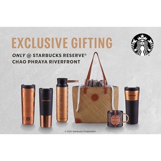 Starbucks Exclusive Gifting at Iconsiam สตาร์บัคส์พิเศษ จำหน่ายเฉพาะที่ ไอคอนสยาม ชั้น7 ของแท้100%