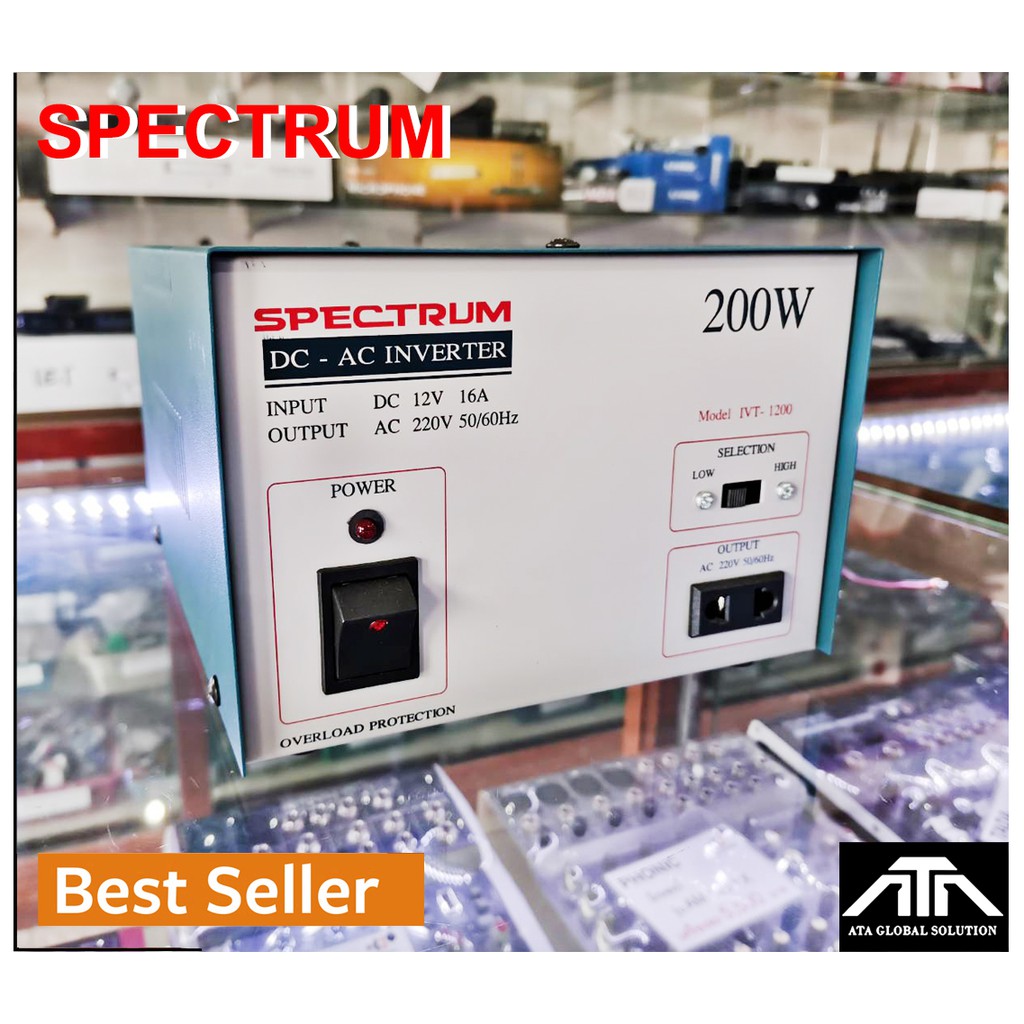 หม้อแปลง-spectrum-inverter-อินเวอร์เตอร์-หม้อแปลงไฟ-dc-12v-เป็น-200-โวลต์-200-วัตต์