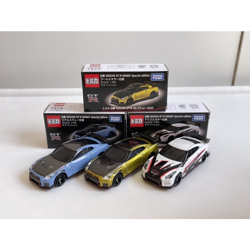 TOMICA NISSAN GT-R COLLECTION 2022 NISSAN NISSAN GT-R NISMO SPECIAL ...