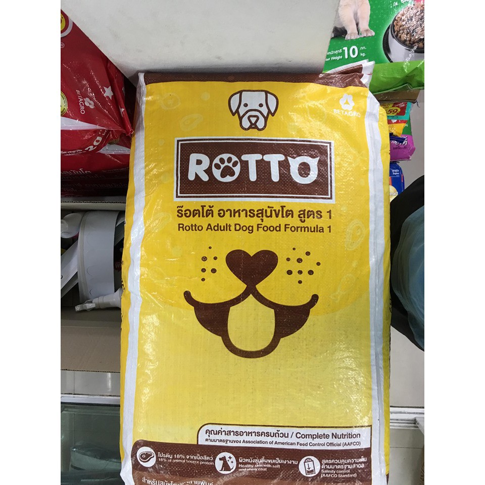 Rotto อาหารสุนัขกระสอบ [10KG] สำหรับสุนัข 1ปีขึ้นไป | Shopee Thailand