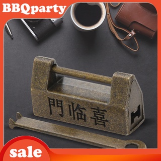 &lt;BBQ&gt; Zinc Alloy Padlock Useful Durable Chinese Old Lock Collection for Wooden Box