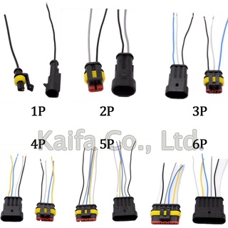 ปลั๊กเชื่อมต่อไฟฟ้ากันน้ํา 1/2/3/4/5/6 Pin พร้อมสายไฟสําหรับรถยนต์ 1 ชุด