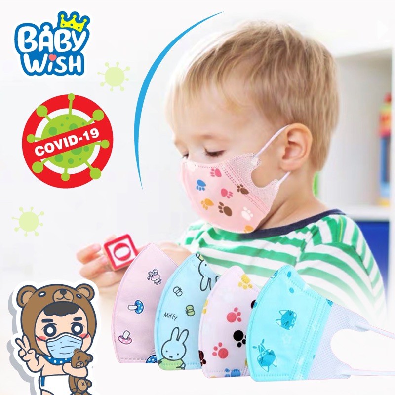 ภาพหน้าปกสินค้าBaby Wish พร้อมส่ง Face Mask หน้ากากเด็ก3D สายคล้องนุ่ม ไม่เจ็บหู แมสเด็ก3D Children mask ลายการ์ตูนน่ารัก 1ห่อ10ชิ้น จากร้าน huatong2019 บน Shopee