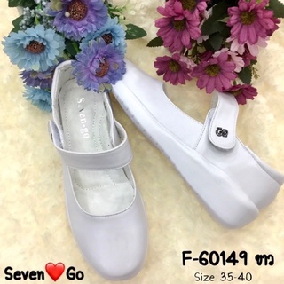 รองเท้าพยาบาล Seven Go   Big Size สีขาว Size35-40