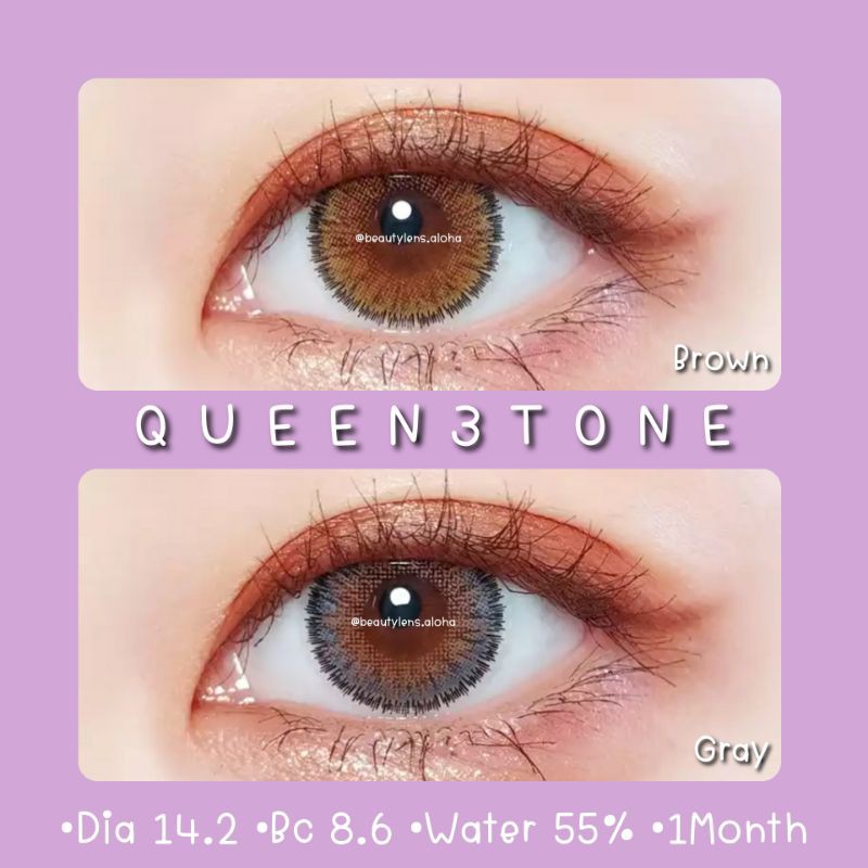 queen-brown-gray-สายตา-00-1000-รายเดือน