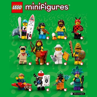 71029 : LEGO Minifigures Series 21 (สินค้าถูกแพ็คอยู่ในซอง)