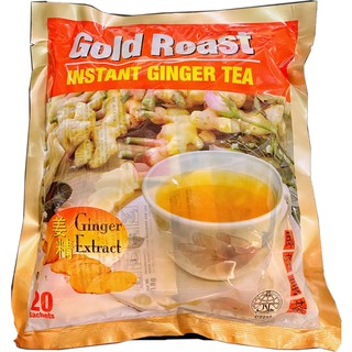 น้ำขิง Ginger Tea น้ำขิงเข้มข้นพร้อมดื่ม 20 ซอง