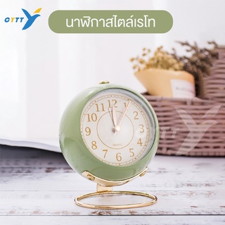 ภาพหน้าปกสินค้าCYTTL Alarm clock นาฬิกาปลุก นาฬิกาปลุกตั้งโต๊ะ สไตส์วินเทจ สีพาสเทล สดใส ที่เกี่ยวข้อง