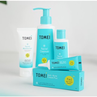 **ครบเซ็ต ผิวใสไร้สิว * Tomei Facial Cleanser 45ml/  Moisturizer 30g โทเมอิ เจลล้างหน้า / มอยเจอร์ ลดสิว