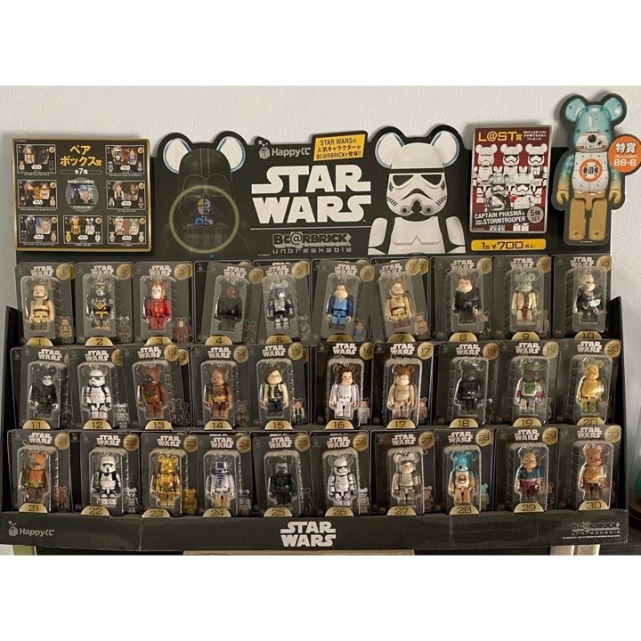 Lot De 7 Bearbricks 100% Star Wars - Medicom Toy (occasion)
