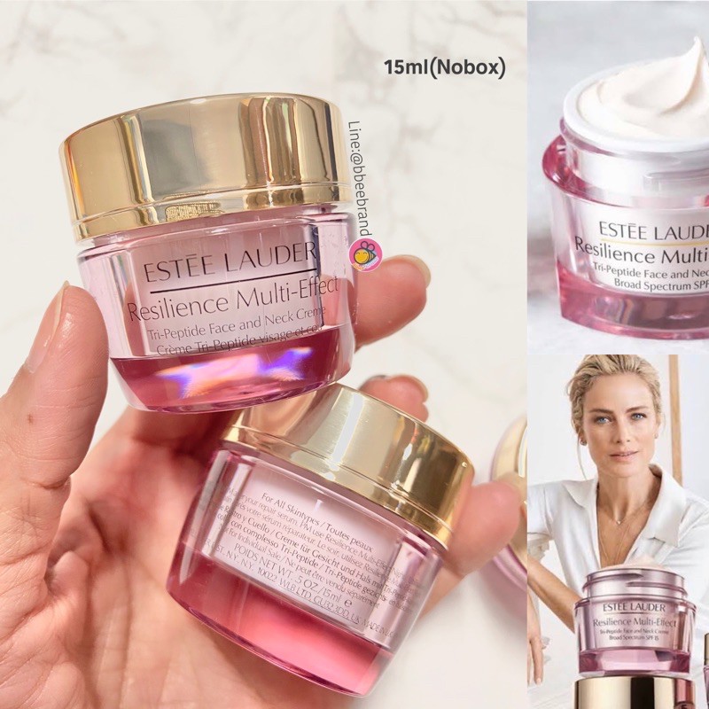 Resilience Lift Multi-Effect Tri-Peptide Face and Neck Moisturiser Crème SPF15 main image 1