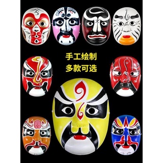 🔥🔥Hot Sale หน้ากาก หน้ากากvr Party Supplies Masksตุ๊กตาเด็กเล่นกลหน้ากากสร้างสรรค์ฮาโลวีนพื้นที่การแสดงต่างประเทศโบราณบอ