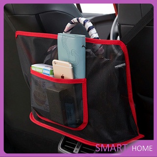 ภาพหน้าปกสินค้ากระเป๋าตาข่าย กระเป๋าหลังรถอเนกประสงค์ ช่องกลางเบาะ ในรถยนต์เก็บของ  Car storage bag ที่เกี่ยวข้อง