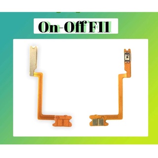 On-Off F11 แพรเปิด-ปิดF11 on-off F11 แพรสวิต ปิด-เปิด F11 สินค้าพร้อมส่ง