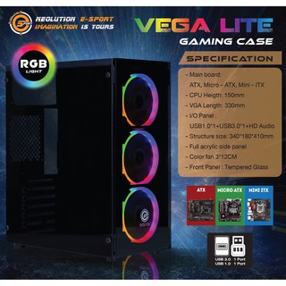 ภาพขนาดย่อของภาพหน้าปกสินค้าCASE (เคสเกมมิ่ง) NEOLUTION E-Sport VEGA Lite Gaming Case ไฟ RGB พัดลม 3 ตัว สวยๆ จากร้าน hardware_corner บน Shopee ภาพที่ 2