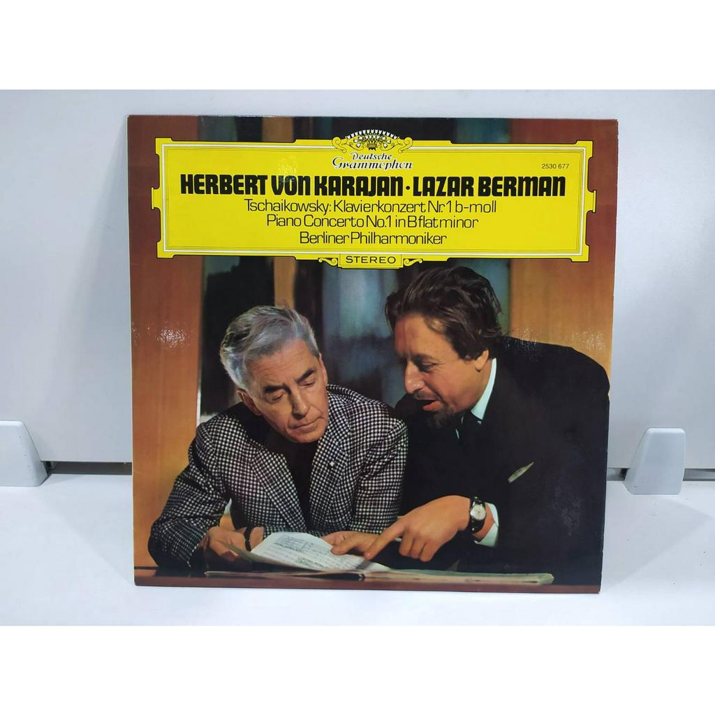 1lp-vinyl-records-แผ่นเสียงไวนิล-herbert-von-karajan-lazar-berman-j24b242