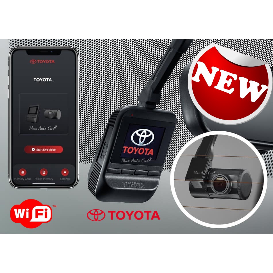 โปรลด 45% กล้องติดรถยนต์ กล้องบันทึกหน้าหลัง toyota รุ่นใหม่ (มี wifi ...