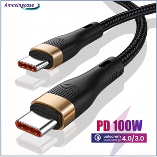 สายชาร์จ Usb Type C 6a 66w 5 เส้น