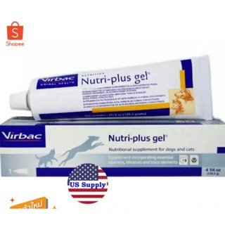 ภาพหน้าปกสินค้า(ล็อตใหม่) Nutri Plus gel เจลเสริมสุขภาพสุนัขแมว (หมดอายุ 11/2023) 120.5g นิวตริพลัสเจล nutriplus gel ที่เกี่ยวข้อง