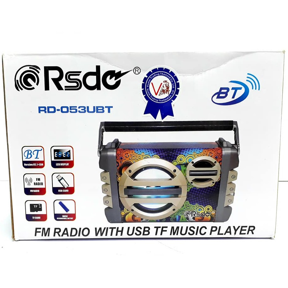 rsdc-รุ่น-rd-053-ubt-fm-radio-with-usb-tf-music-player