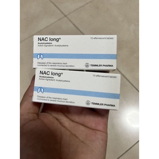 ภาพหน้าปกสินค้าNac Long เป็นชื่อยี่ห้อยาที่มีส่วนประกอบของสาร Acetylcysteine ขนาด 600mg ผลิตจากประเทศเยอรมัน ที่เกี่ยวข้อง