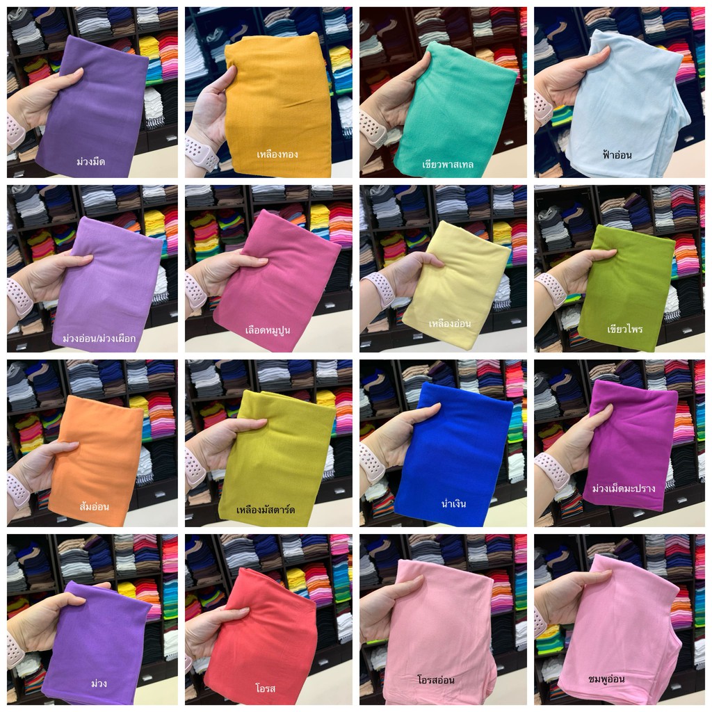 chotyshop-พร้อมส่ง-ซับในกางเกงขาสามส่วน-สีเนื้อ