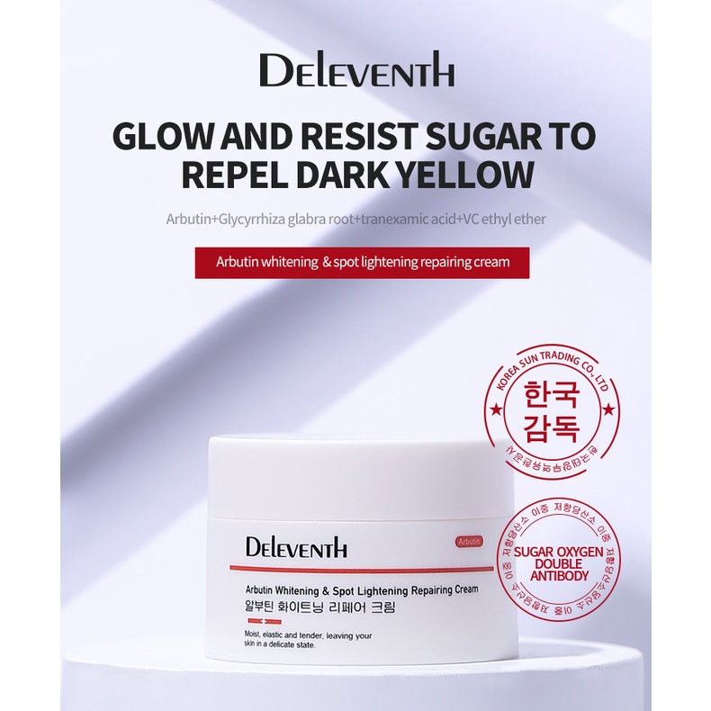 deleventh-arbutin-ไวท์เทนนิ่งครีม-30g-ผิวขาวผลิตภัณฑ์ดูแลผิว-เจือจางจุดด่างดำมอยส์เจอร์ไรเซอร์ครีมซ่อมแซมผิวไวท์เทนนิ่งสำหรับทุกผิวมอยซ์เจอร์ไรเซอร์