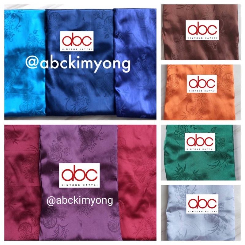 ภาพหน้าปกสินค้ากางเกงแพร กางเกงนอน เอวยางยืด L XL XXL 10 สี จากร้าน abckimyong บน Shopee