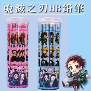 【1pc】กล่องใส่ดินสอ แท่งหกเหลี่ยม ลาย Demon Slayer เป็นมิตรกับสิ่งแวดล้อม สําหรับนักเรียน