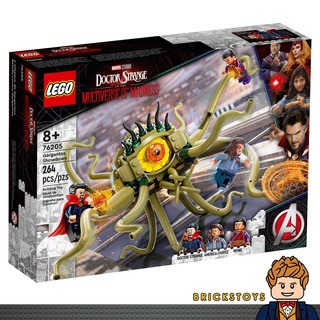 LEGO 76205 Gargantos Showdown เลโก้แท้ 100% ธีม Marvel Doctor Strange ✤ สินค้าใหม่ ✤